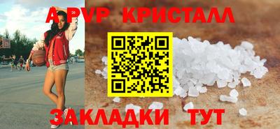 ПСИЛОЦИБИНОВЫЕ ГРИБЫ Пыть-Ях