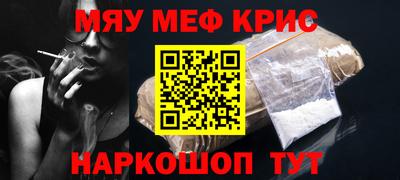 ПСИЛОЦИБИНОВЫЕ ГРИБЫ Пыть-Ях