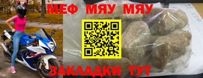 марихуана Пугачёв