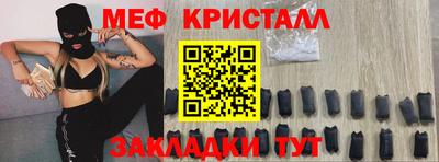 марихуана Пугачёв
