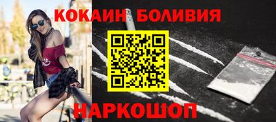 марихуана Пугачёв
