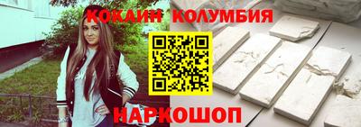 ПСИЛОЦИБИНОВЫЕ ГРИБЫ Пыть-Ях