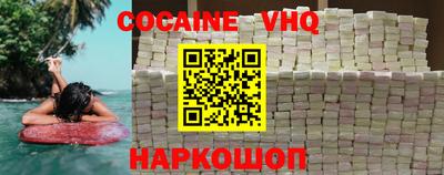 ПСИЛОЦИБИНОВЫЕ ГРИБЫ Пыть-Ях