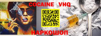 марихуана Пугачёв