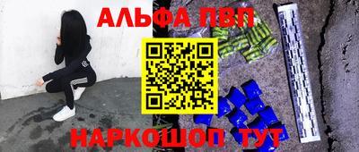 марихуана Пугачёв