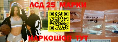 мет Пушкино