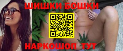 мет Пушкино