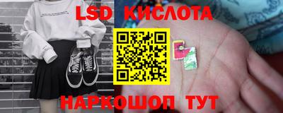 марихуана Пугачёв