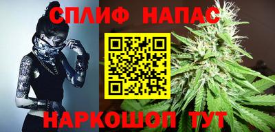 ПСИЛОЦИБИНОВЫЕ ГРИБЫ Пыть-Ях