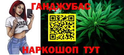 ПСИЛОЦИБИНОВЫЕ ГРИБЫ Пыть-Ях