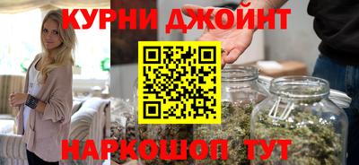 ПСИЛОЦИБИНОВЫЕ ГРИБЫ Пыть-Ях