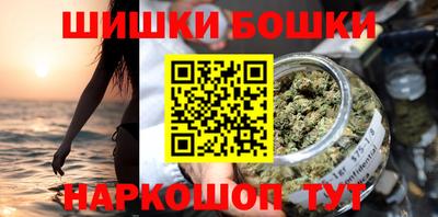 ПСИЛОЦИБИНОВЫЕ ГРИБЫ Пыть-Ях