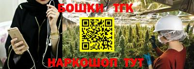 ПСИЛОЦИБИНОВЫЕ ГРИБЫ Пыть-Ях