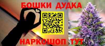 ПСИЛОЦИБИНОВЫЕ ГРИБЫ Пыть-Ях