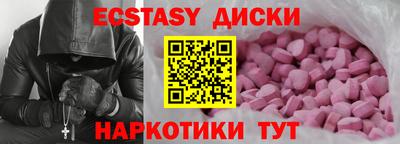 марихуана Пугачёв