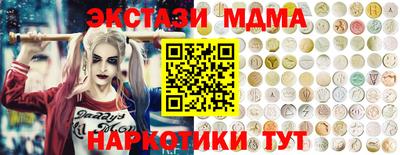 марихуана Пугачёв