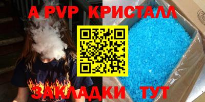 ПСИЛОЦИБИНОВЫЕ ГРИБЫ Пыть-Ях