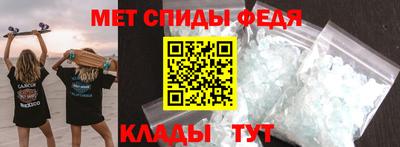 марихуана Пугачёв