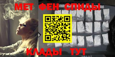 ПСИЛОЦИБИНОВЫЕ ГРИБЫ Пыть-Ях