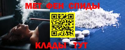ПСИЛОЦИБИНОВЫЕ ГРИБЫ Пыть-Ях