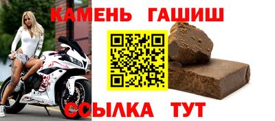 марихуана Пугачёв