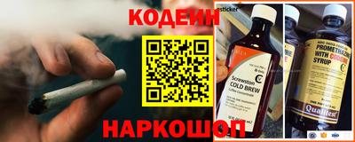 мет Пушкино