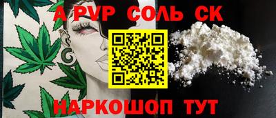 ПСИЛОЦИБИНОВЫЕ ГРИБЫ Пыть-Ях