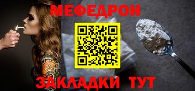 марихуана Пугачёв