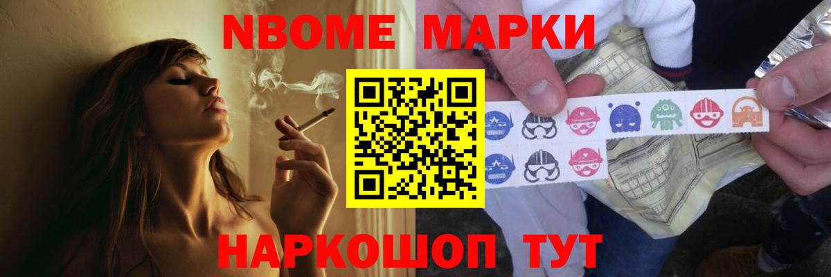 ЛСД экстази ecstasy  Вход с VPN  ЛСД экстази кислота  Сорочинск 